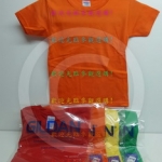 現貨棉質T恤兒童多彩系列全配OPP袋包裝選購區